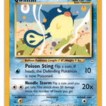 Qwilfish 049/64 - Neo Revelation Unlimited
