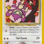 Aipom 041/64 - Neo Revelation Unlimited