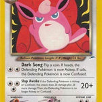 Dark Wigglytuff 040/105 - Neo Destiny Unlimited