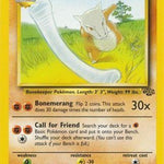 Marowak 039/64 - Jungle Unlimited
