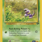 Koga's Ekans 077/132 - Gym Challenge Unlimited
