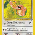 Lickitung 038/64 - Jungle Unlimited