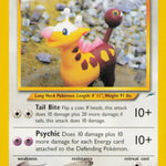 Girafarig 066/105 - Neo Destiny Unlimited