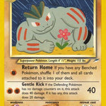 Light Machoke 049/105 - Neo Destiny Unlimited