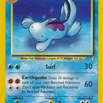 Quagsire 045/111 - Neo Genesis Unlimited
