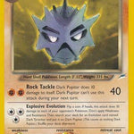Dark Pupitar 038/105 - Neo Destiny Unlimited