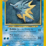 Seadra 048/111 - Neo Genesis Unlimited