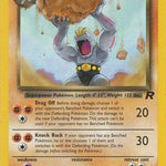 Dark Machoke 040/82 - Team Rocket Unlimited