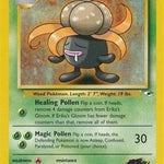 Erika's Gloom 045/132 - Gym Heroes Unlimited