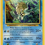 Omastar 040/62 - Fossil Unlimited