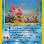 Corsola 037/75 - Neo Discovery Unlimited