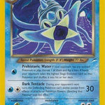 Dark Omastar 019/105 - Neo Destiny Unlimited