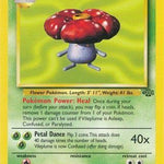 Vileplume 031/64 - Jungle Unlimited