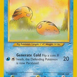 Swinub 084/105 - Neo Destiny Unlimited