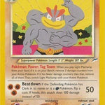 Light Machamp 025/105 - Neo Destiny Unlimited
