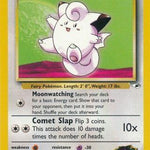 Erika's Clefairy 025/132 - Gym Heroes Unlimited