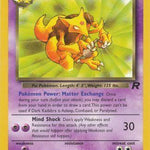 Dark Kadabra 039/82 - Team Rocket Unlimited