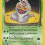 Dark Arbok 019/82 - Team Rocket Unlimited