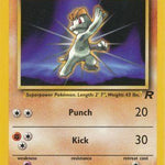 Machop 059/82 - Team Rocket Unlimited