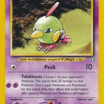 Natu 067/111 - Neo Genesis Unlimited