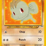 Machop 073/105 - Neo Destiny Unlimited