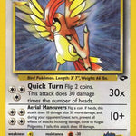 Koga's Pidgeotto 027/132 - Gym Challenge Unlimited