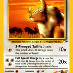 Blaine's Tauros 064/132 - Gym Heroes Unlimited