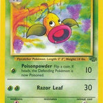 Weepinbell 048/64 - Jungle Unlimited