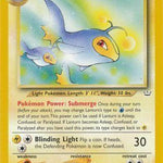 Lanturn 032/64 - Neo Revelation Unlimited
