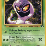Koga's Arbok 025/132 - Gym Challenge Unlimited