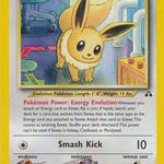 Eevee 038/75 - Neo Discovery Unlimited