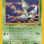 Koga's Zubat 083/132 - Gym Challenge Unlimited