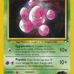 Erika's Exeggcute 077/132 - Gym Heroes Unlimited