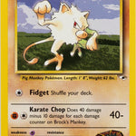 Brock's Mankey 068/132 - Gym Heroes Unlimited