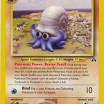 Omanyte 060/75 - Neo Discovery Unlimited