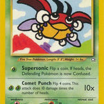 Ledyba 063/111 - Neo Genesis Unlimited