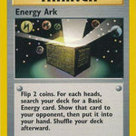 Energy Ark 075/75 - Neo Discovery Unlimited