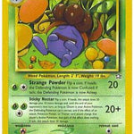 Gloom 036/111 - Neo Genesis Unlimited