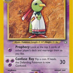 Xatu 052/111 - Neo Genesis Unlimited