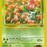 Erika's Ivysaur 041/132 - Gym Challenge Unlimited
