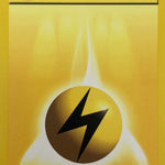 Lightning Energy 109/111 - Neo Genesis Unlimited