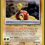 Shuckle 051/64 - Neo Revelation Unlimited