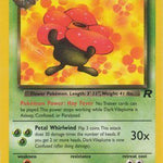 Dark Vileplume 030/82 - Team Rocket Unlimited