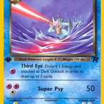 Dark Golduck 037/82 - Team Rocket Unlimited