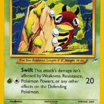 Ledyba 071/105 - Neo Destiny Unlimited
