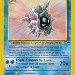 Misty's Cloyster 029/132 - Gym Heroes Unlimited