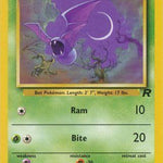Zubat 070/82 - Team Rocket Unlimited