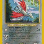 Skarmory 023/64 - Neo Revelation Unlimited