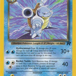 Dark Blastoise 020/82 - Team Rocket Unlimited