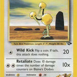 Blaine's Doduo 061/132 - Gym Challenge Unlimited